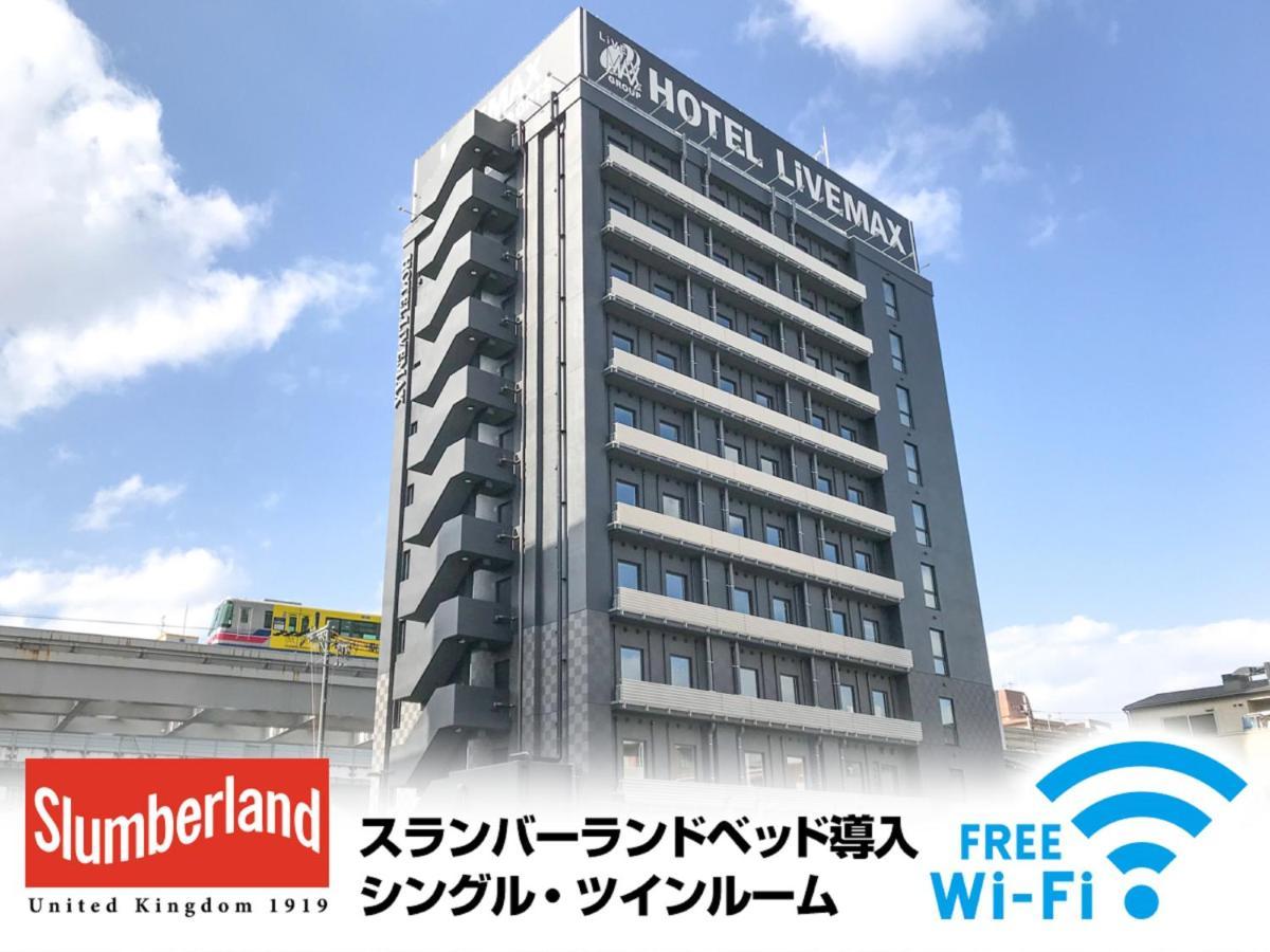 Hotel Livemax Osaka Kadoma Exterior foto